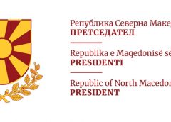 Претседателот Пендаровски со поддршка за КСЗД и ИДУЕП во борбата против дискриминирачкиот говор
