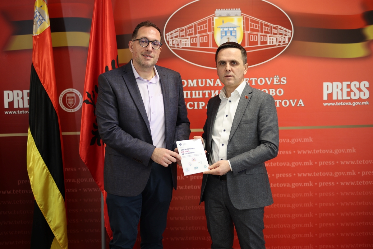 Прирачник „Дигитална трансформација кон е-општини“ промовиран во Тетово, градоначалник Биљал Касами