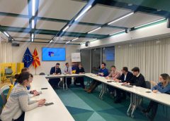 Раководството на Националниот младински форум на Бугарија во работна посета на Скопје – Споделени позитивни македонски практики во делот на младинските политики